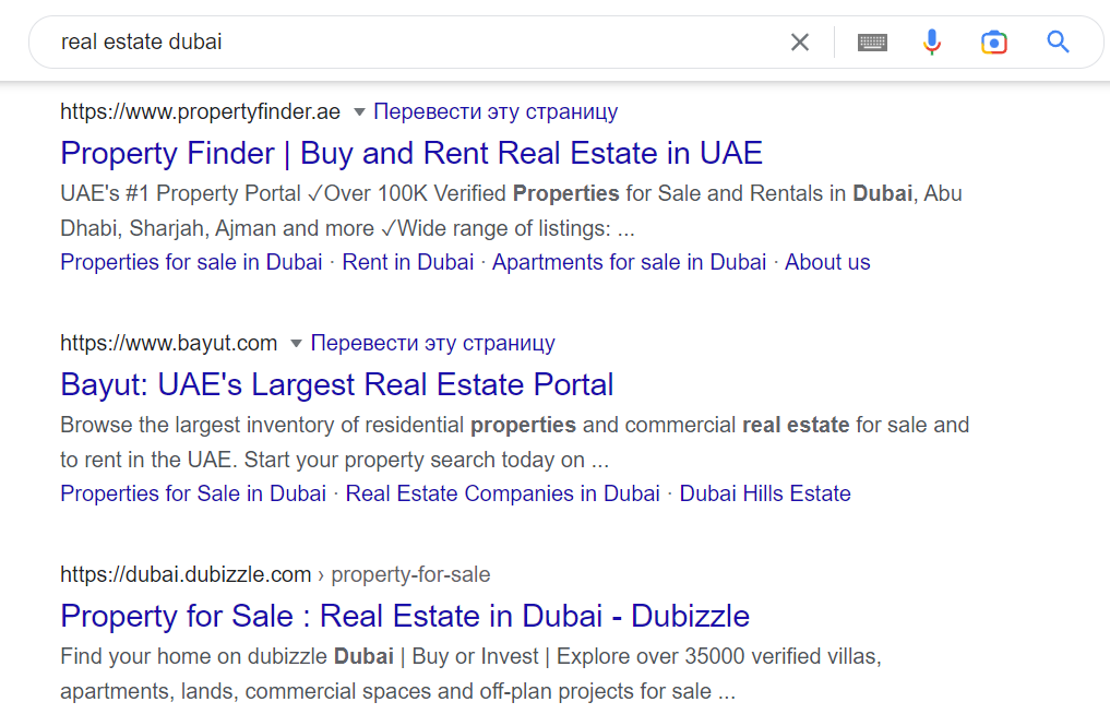 Example of a general query