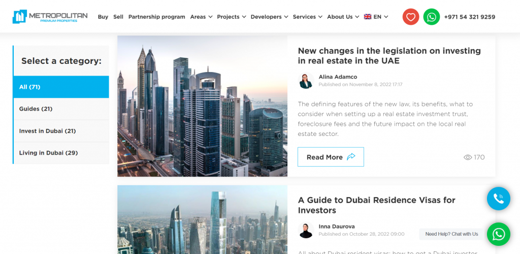 Post only expert and useful articles on the blog